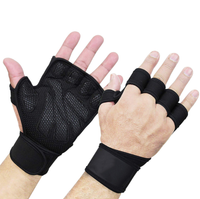 Exercise Gloves