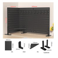 Pegboard
