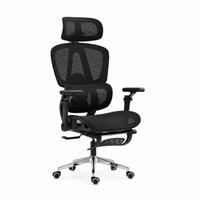 (PWP ITFAIR 2026) ERGONOMIC CHAIRS